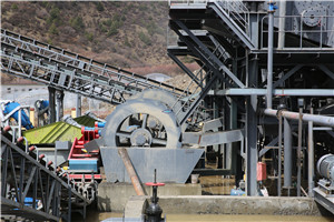 西藏煤矸石加工生产设备  